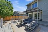 1533 Arrowhead Road - Photo 43