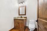 280 Double Tree Road - Photo 18