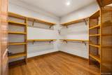 280 Double Tree Road - Photo 33