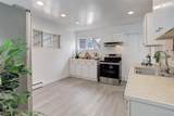 1270 Elmira Street - Photo 15