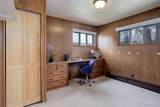 1270 Elmira Street - Photo 23