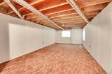 9183 Cedar Drive - Photo 24