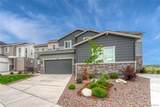 1470 Golden Sill Drive - Photo 4