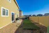 11005 Quercia Circle - Photo 22