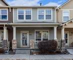 2417 Gilpin Avenue - Photo 1
