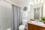2417 Gilpin Avenue - Photo 20