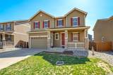 6758 Alliance Loop - Photo 2