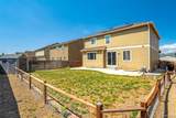 6758 Alliance Loop - Photo 42