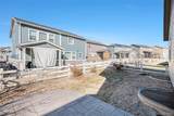 7285 Titus Way - Photo 22