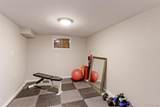 7136 Otis Street - Photo 15