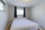 7136 Otis Street - Photo 8