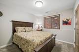 29859 Park Village Drive - Photo 24