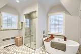 6235 17th Avenue Parkway - Photo 18
