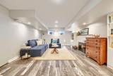 6235 17th Avenue Parkway - Photo 22