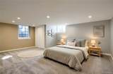 6235 17th Avenue Parkway - Photo 23