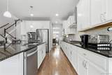 18676 93rd Avenue - Photo 12