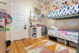 235 5th Street - Photo 26