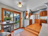 4125 Washington Street - Photo 11