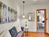 4125 Washington Street - Photo 22