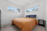 34 Yates Street - Photo 30