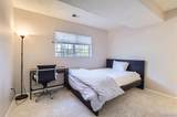 1470 Quebec Way - Photo 23