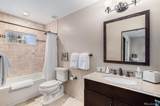 2657 Sherman Street - Photo 15