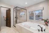2657 Sherman Street - Photo 19