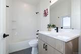 5235 Eliot Street - Photo 16
