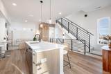5235 Eliot Street - Photo 6
