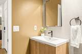 9400 Iliff Avenue - Photo 14