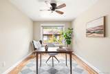 9400 Iliff Avenue - Photo 18
