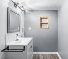 9400 Iliff Avenue - Photo 28