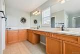 4144 Liverpool Way - Photo 17