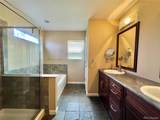 22136 Wintergreen Way - Photo 11