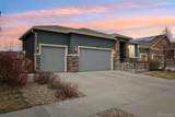 9139 Flora Street - Photo 2