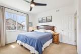 9139 Flora Street - Photo 11