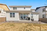 7929 Polson Drive - Photo 33