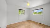 2406 Circle Drive - Photo 17