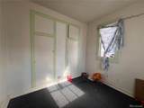 38563 Monroe Street - Photo 24