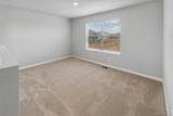 2170 Christina Street - Photo 8