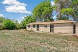 1339 Arthur Avenue - Photo 18