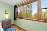 201 Genevas Way - Photo 16