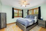 201 Genevas Way - Photo 19