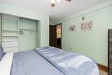 201 Genevas Way - Photo 20