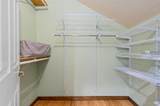 201 Genevas Way - Photo 27