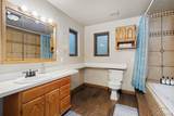 201 Genevas Way - Photo 32