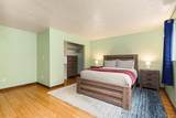 201 Genevas Way - Photo 34