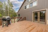 201 Genevas Way - Photo 38