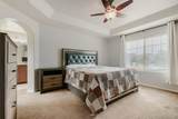 10271 Rifle Street - Photo 15
