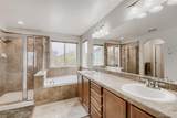 10271 Rifle Street - Photo 17
